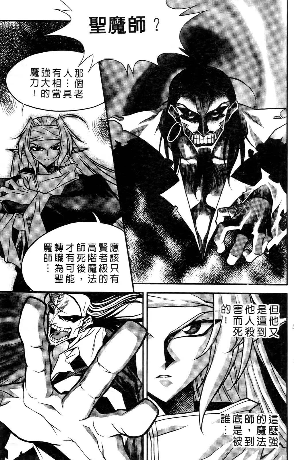 第04卷72