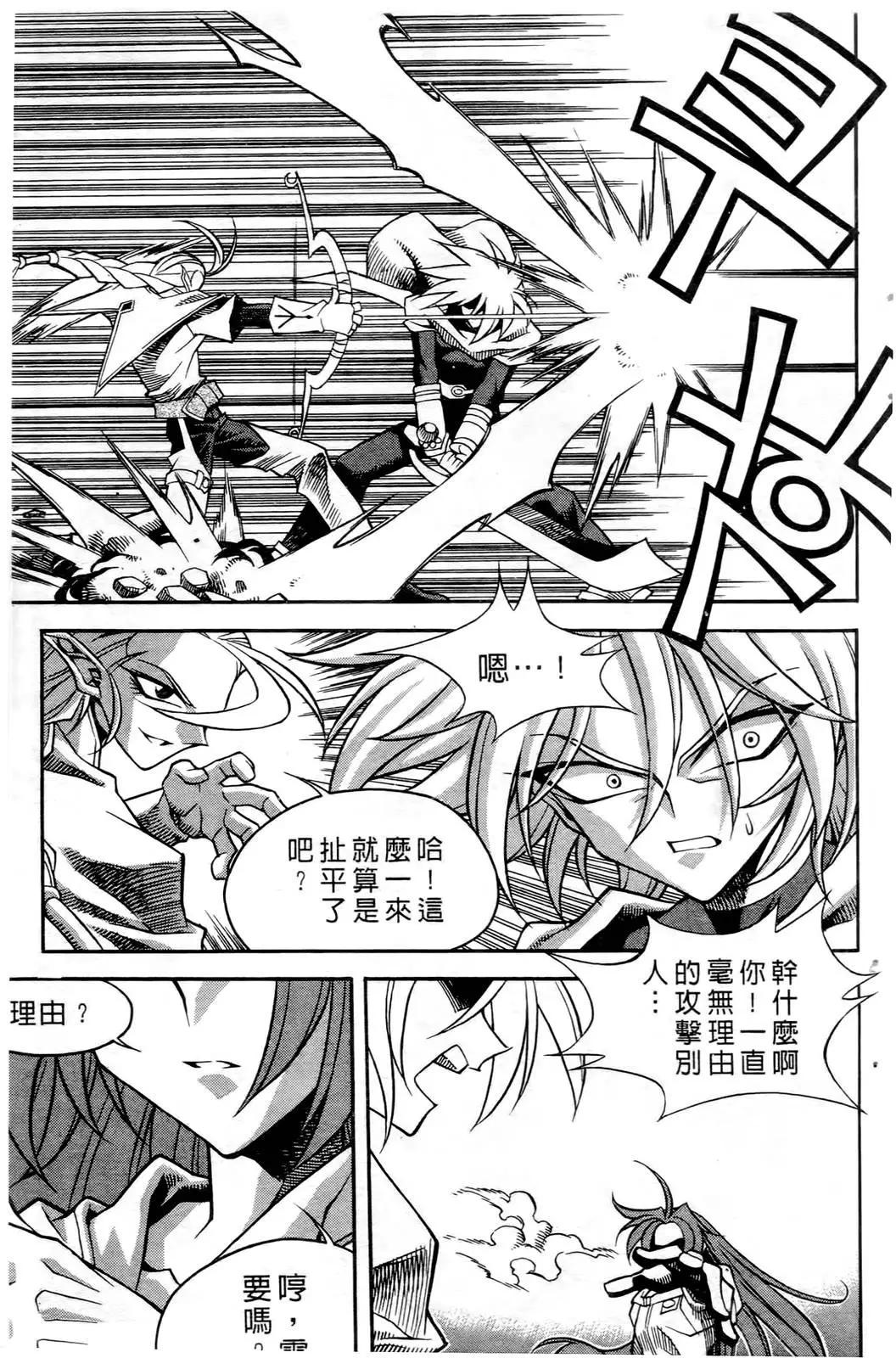 第04卷84