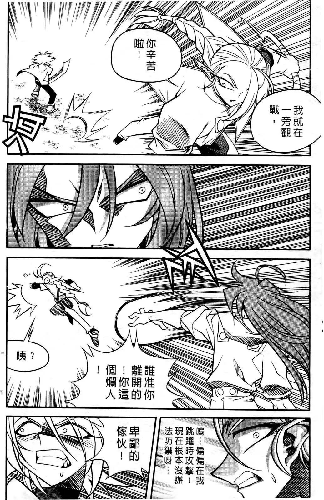 第04卷87
