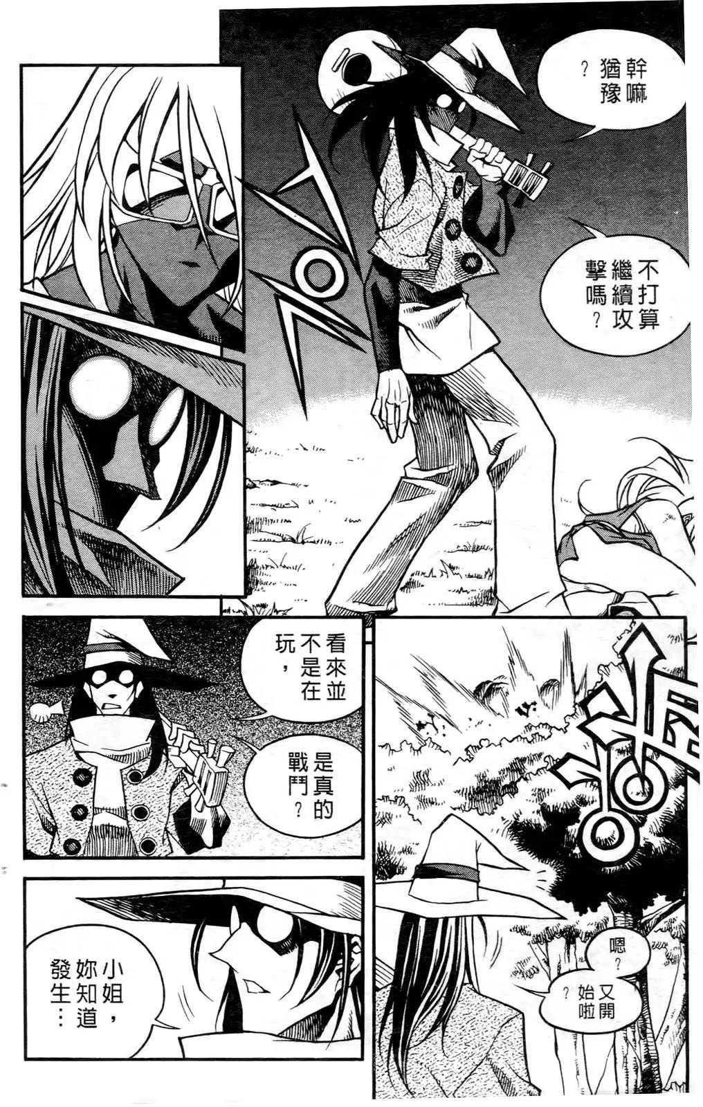 第04卷95