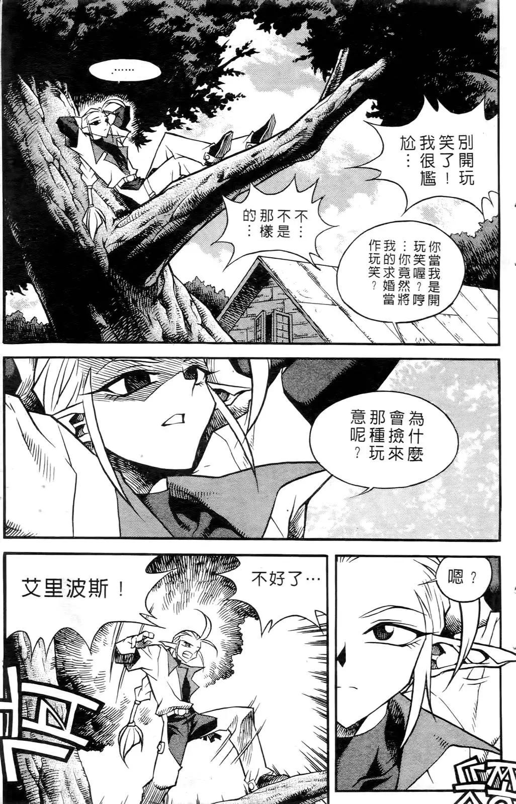 第05卷10