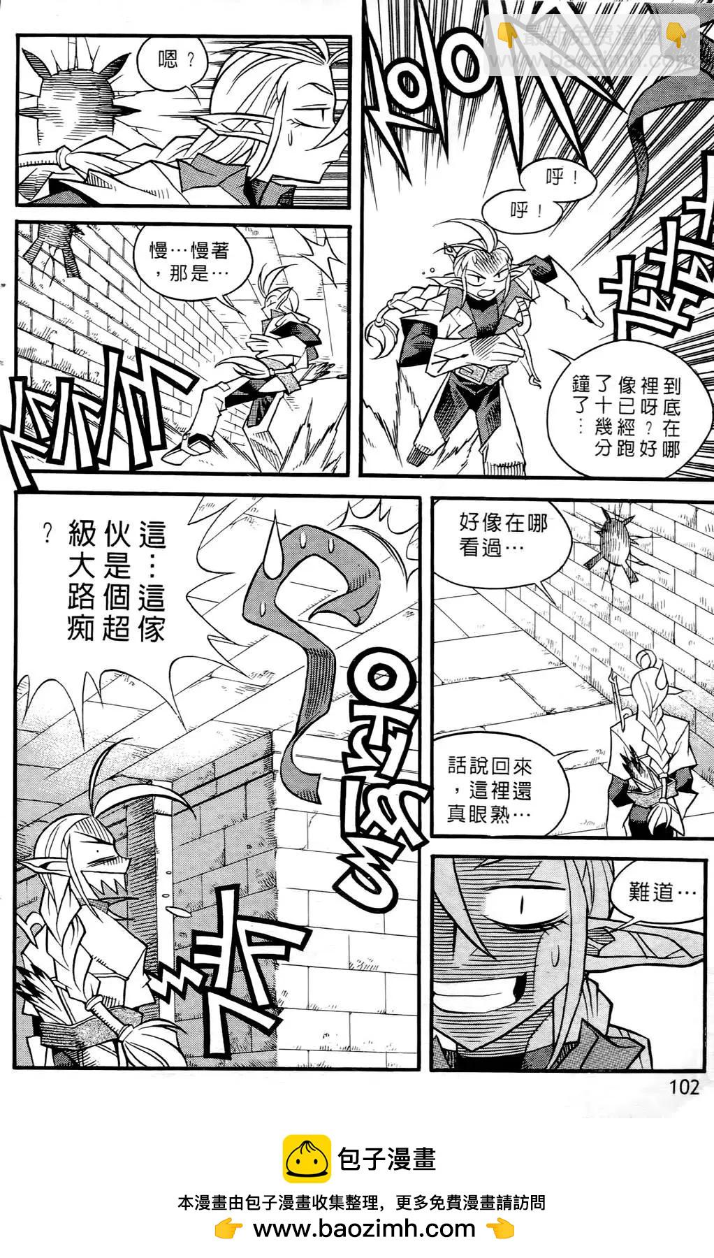 第05卷103