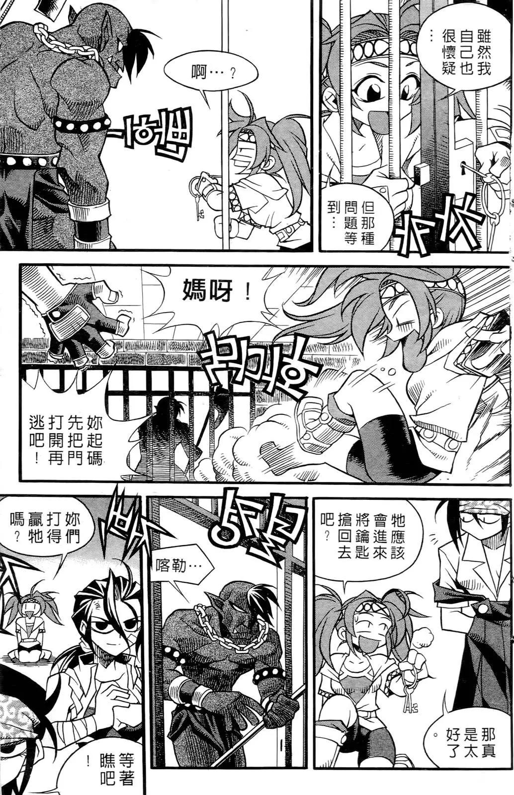 第05卷104