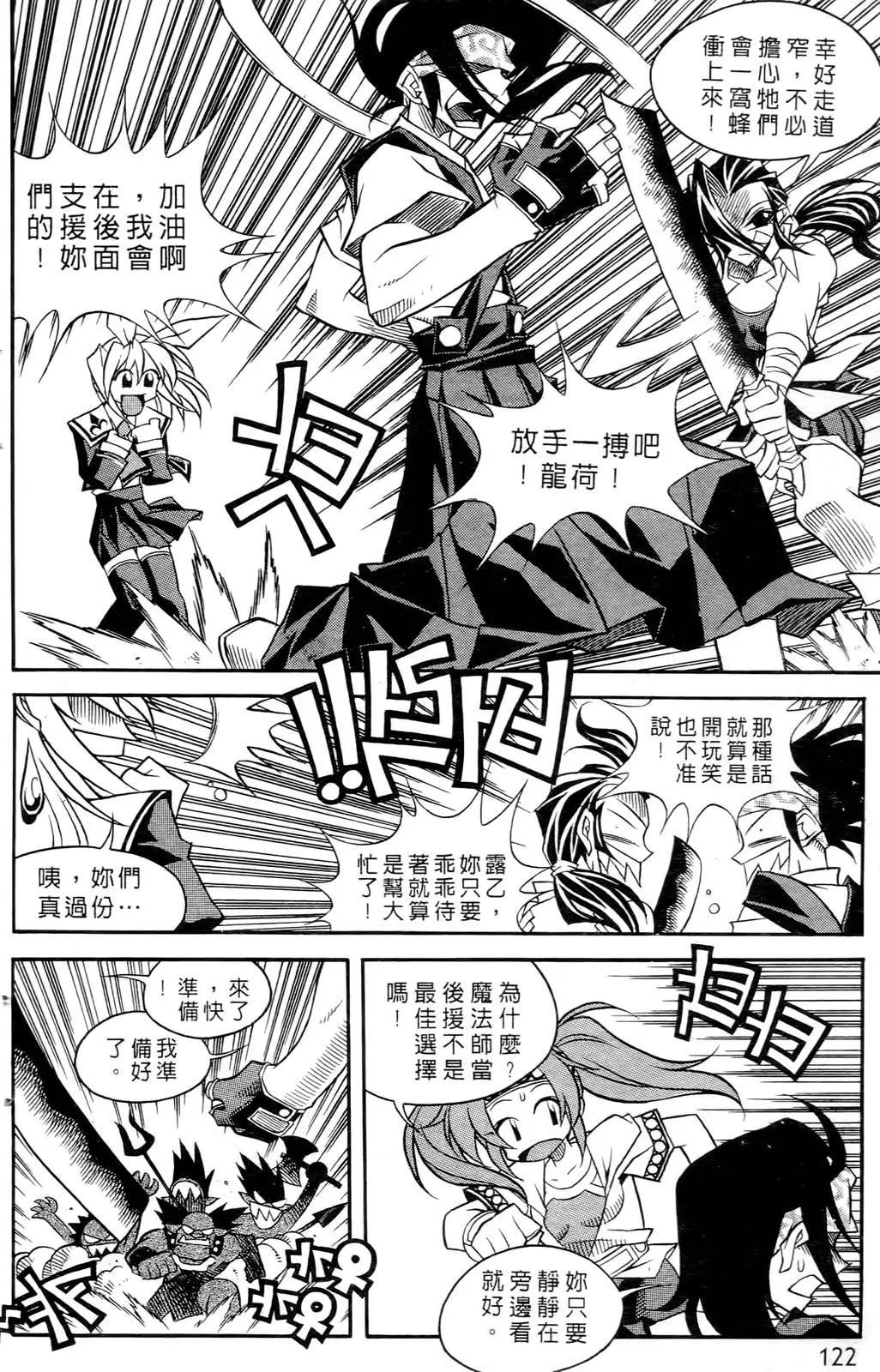 第05卷127
