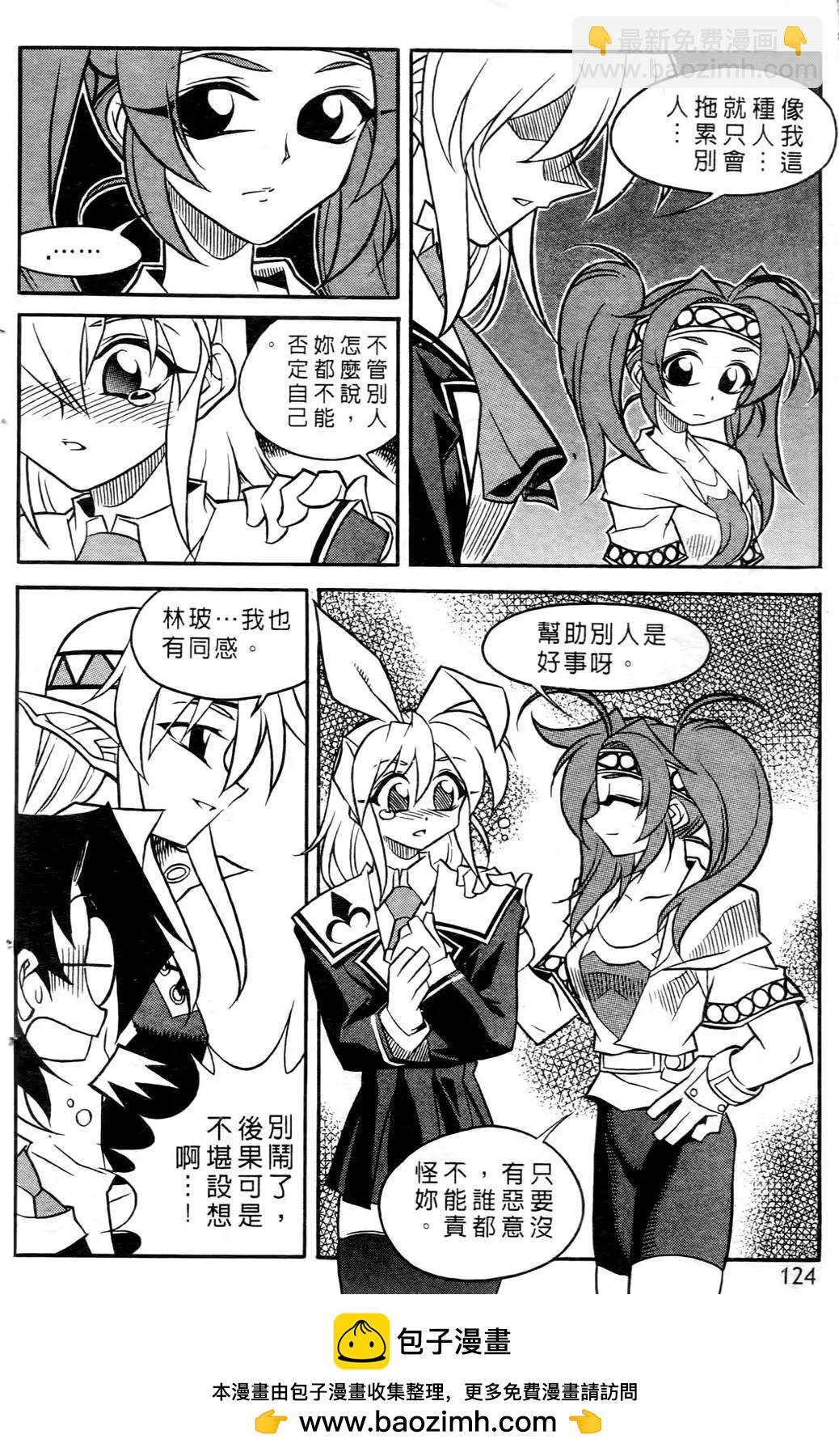 第05卷129