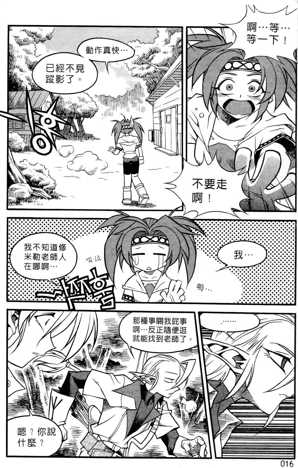 第05卷13