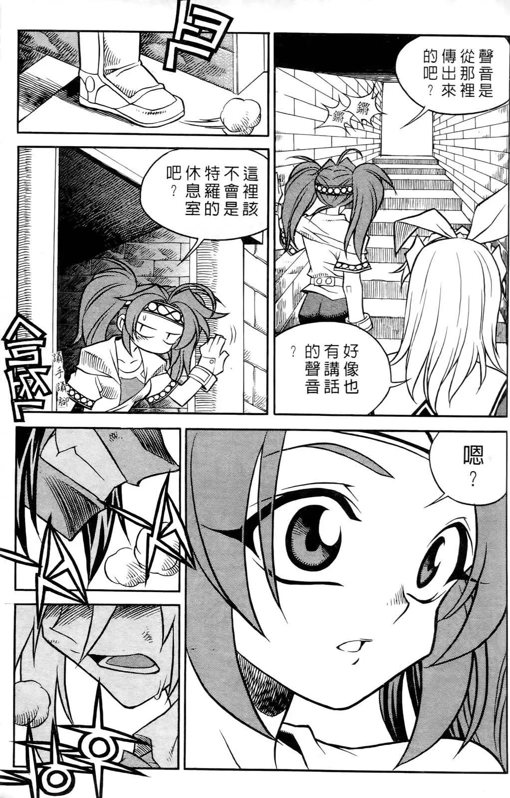 第05卷136