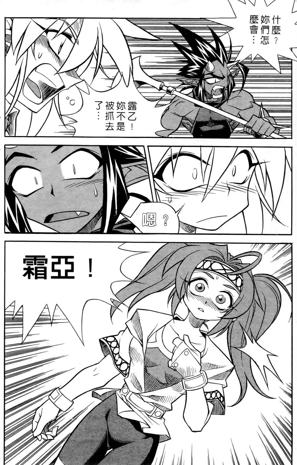 第05卷138