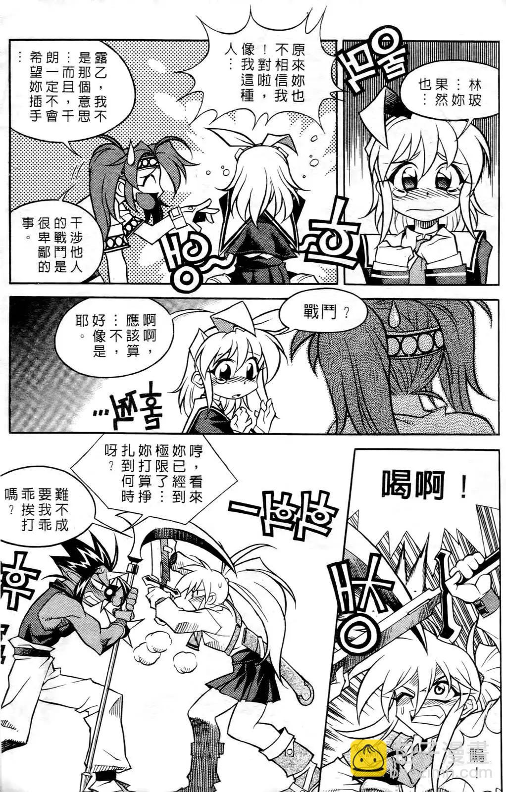 第05卷145