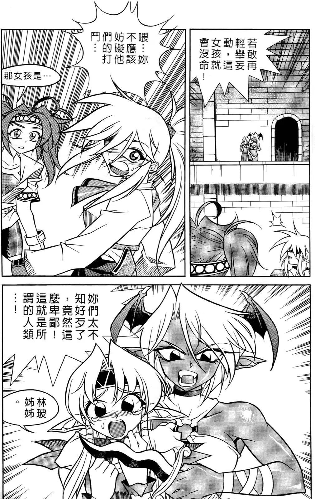 第05卷147
