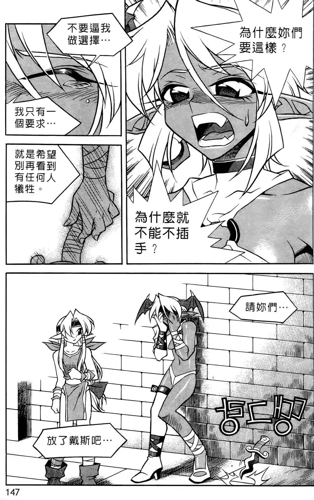 第05卷151