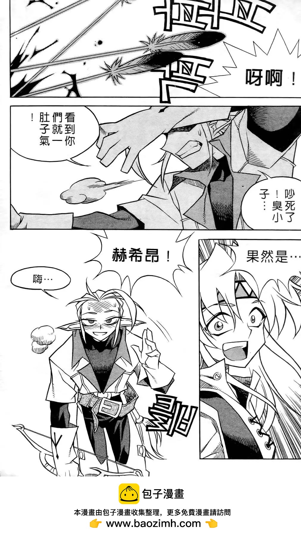 第05卷167