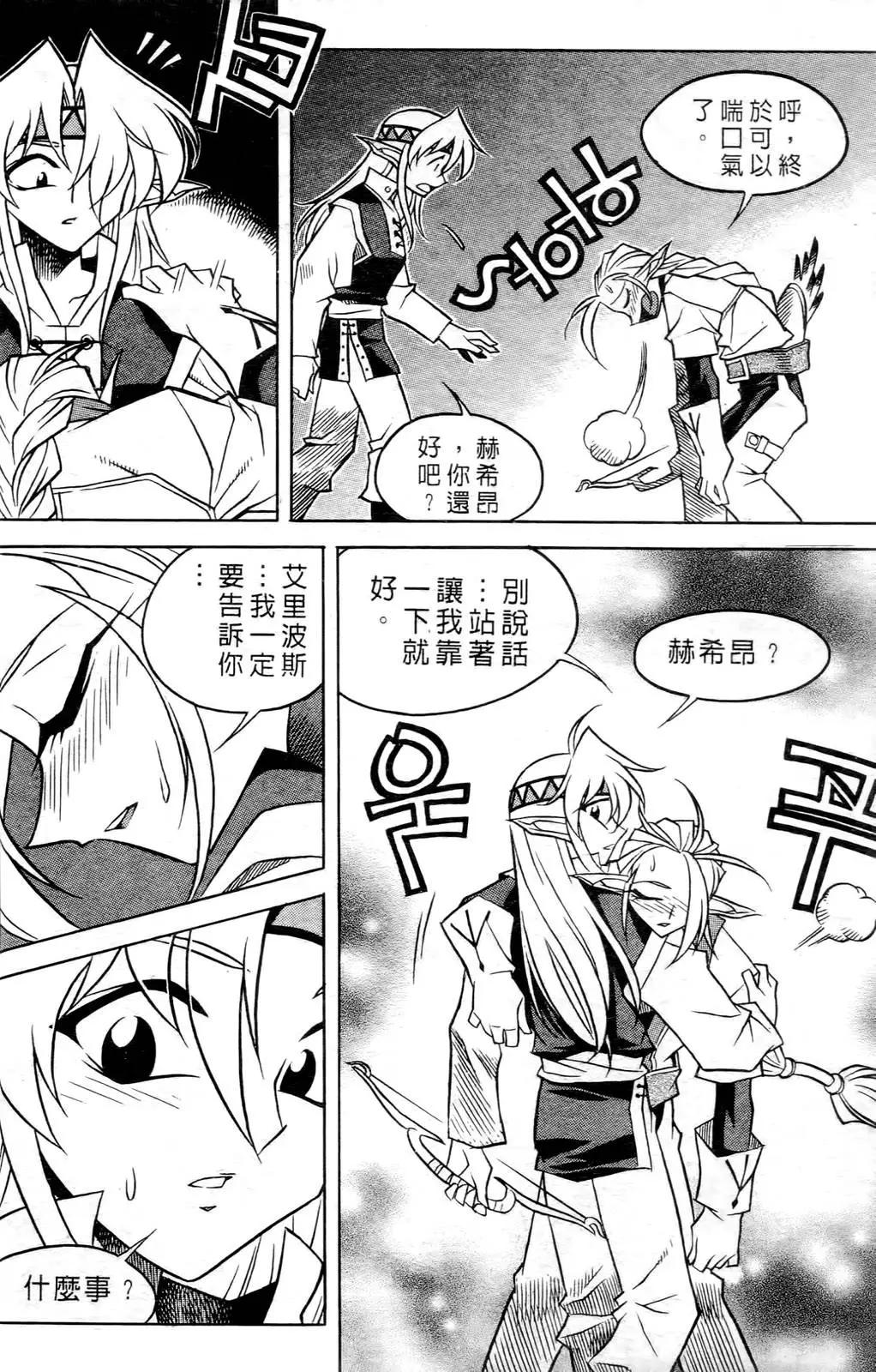 第05卷168