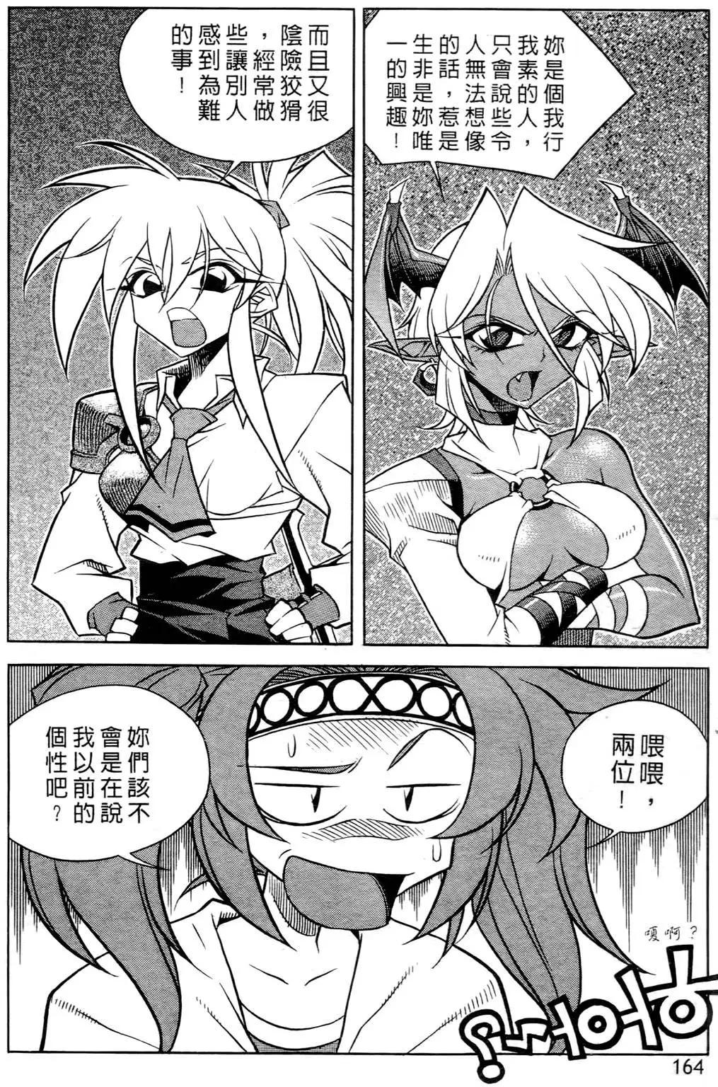 第05卷172