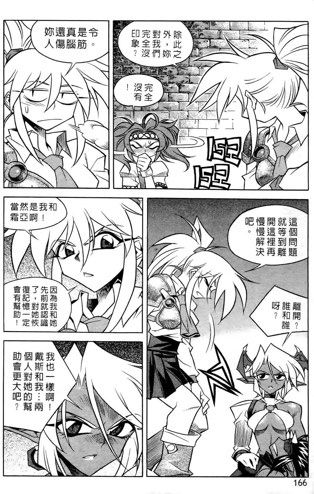 第05卷174