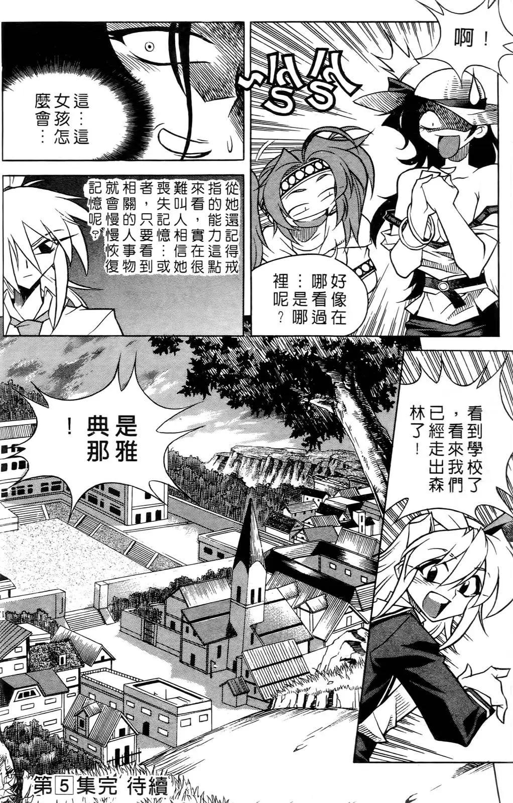 第05卷182