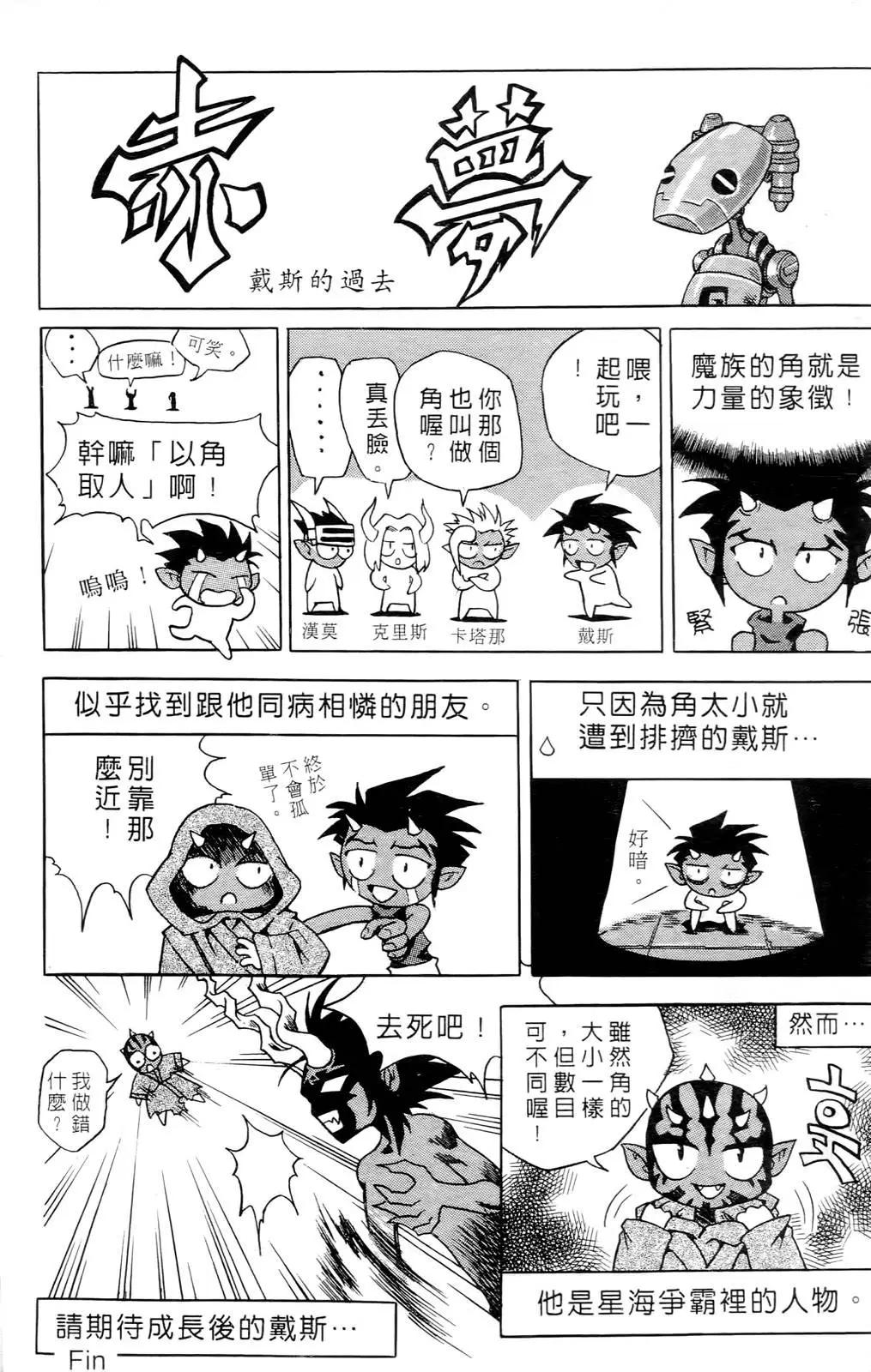 第05卷187