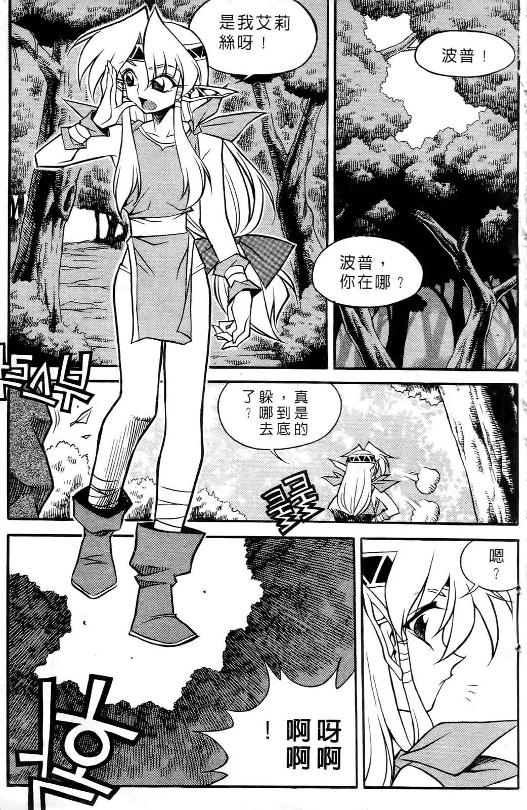 第05卷3