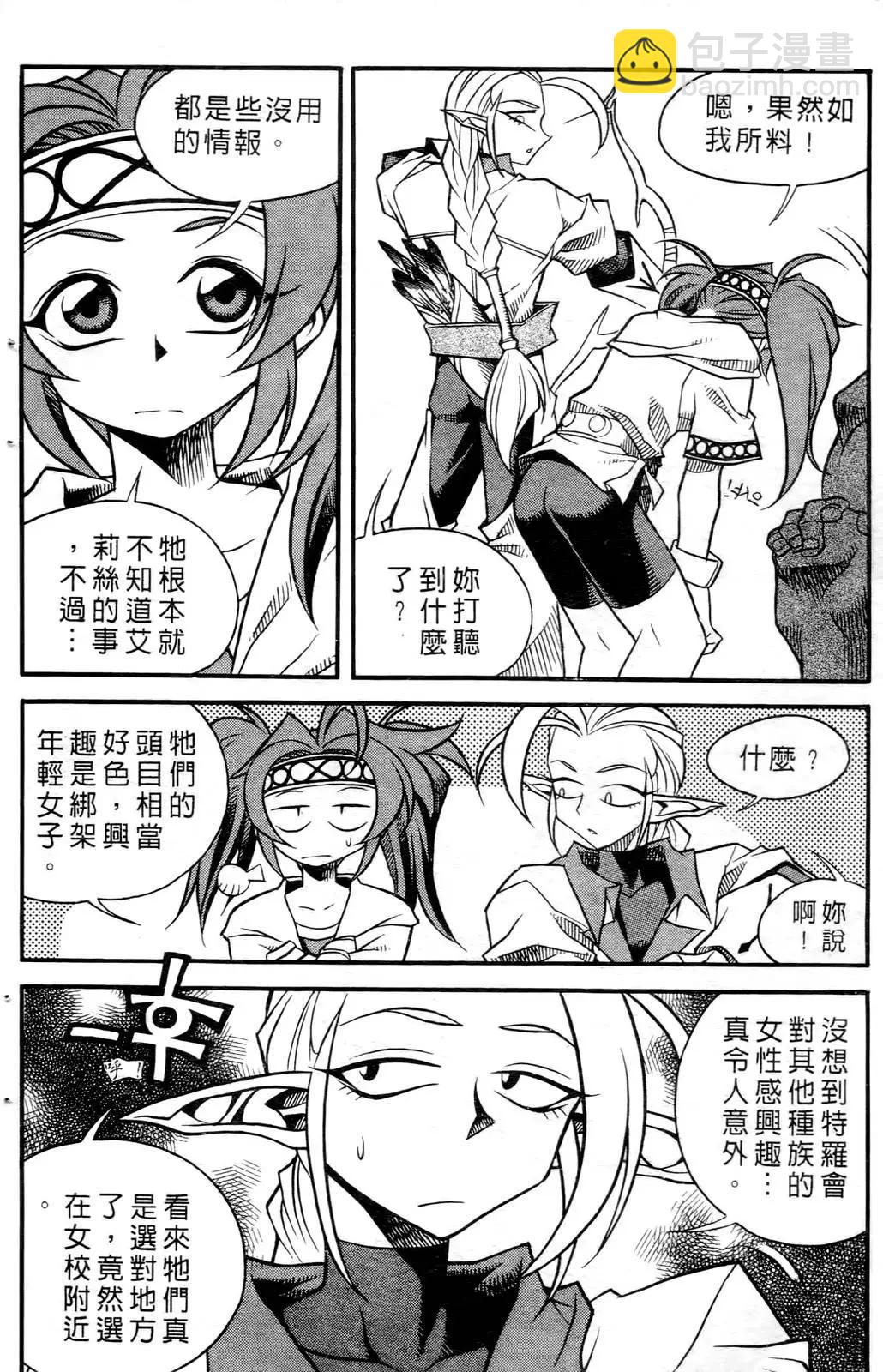 第05卷35