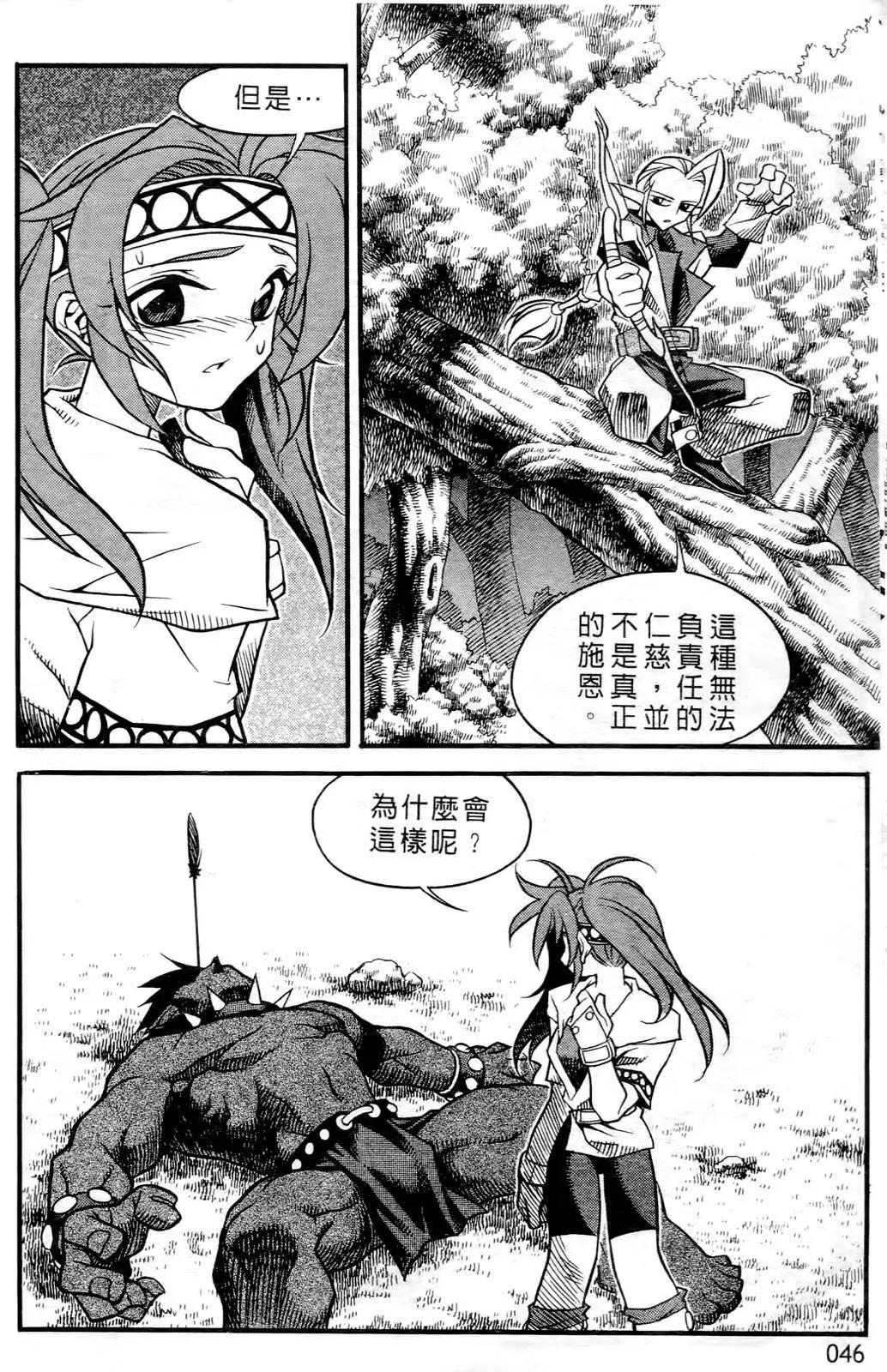第05卷43