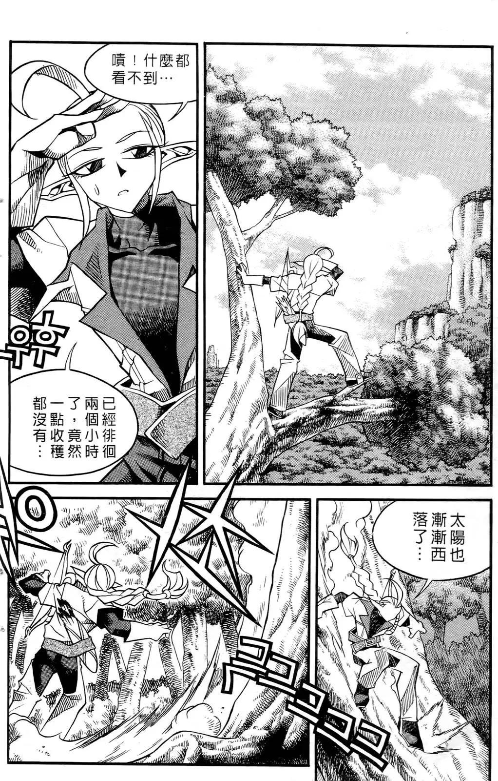 第05卷45