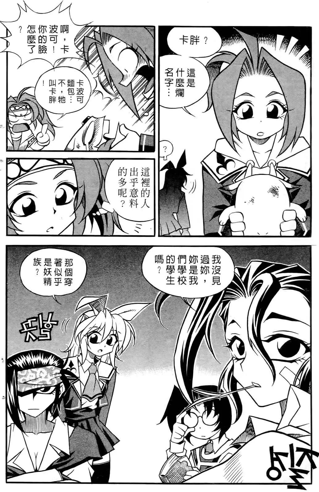 第05卷89