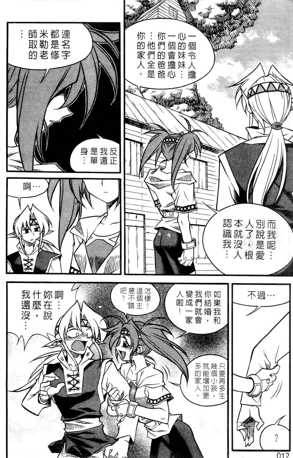 第05卷9