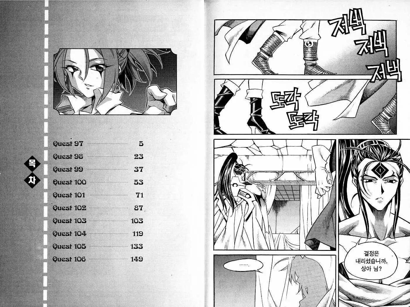第10卷3