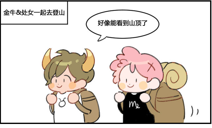 最后的嘱托0