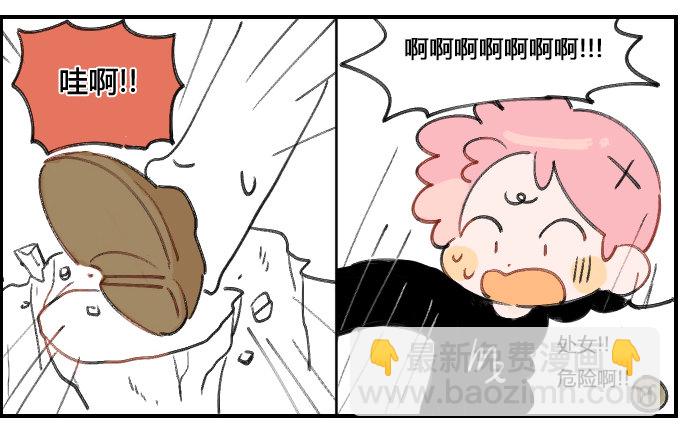 最后的嘱托1