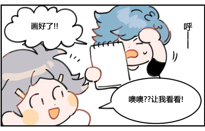 培养兴趣2