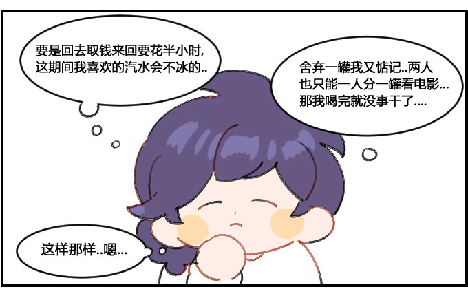 能抵押1