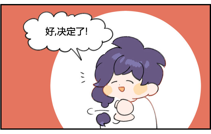能抵押2