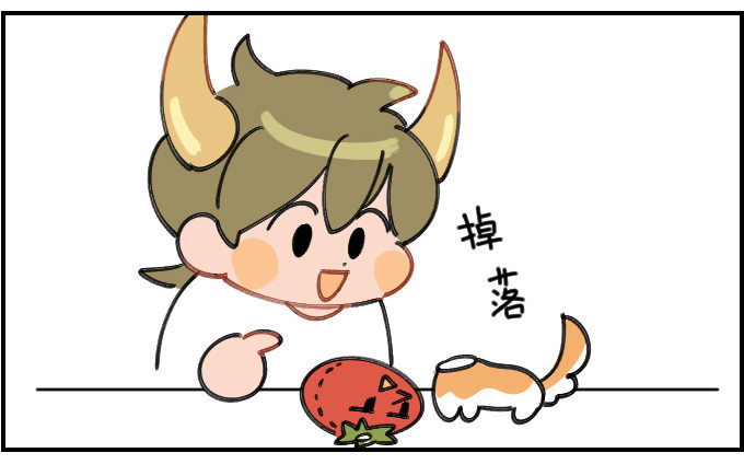 意料之外1