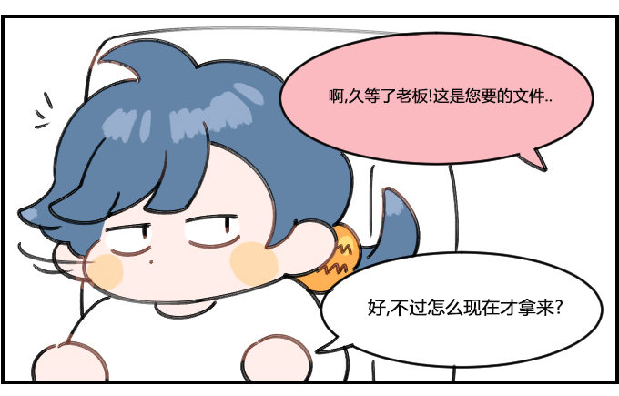 预防感冒2