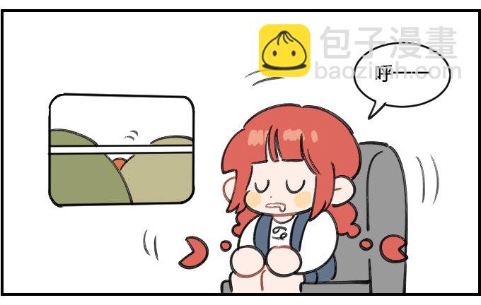 日月如梭2