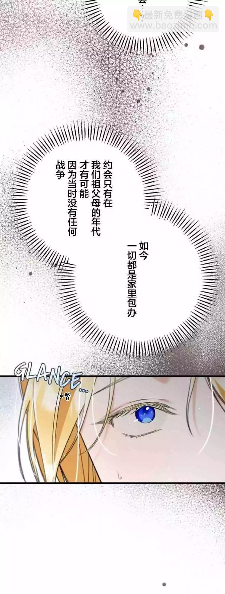 第14话15
