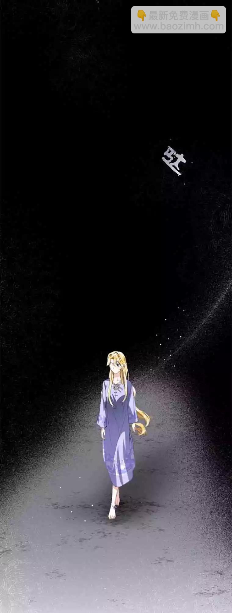 第14话38
