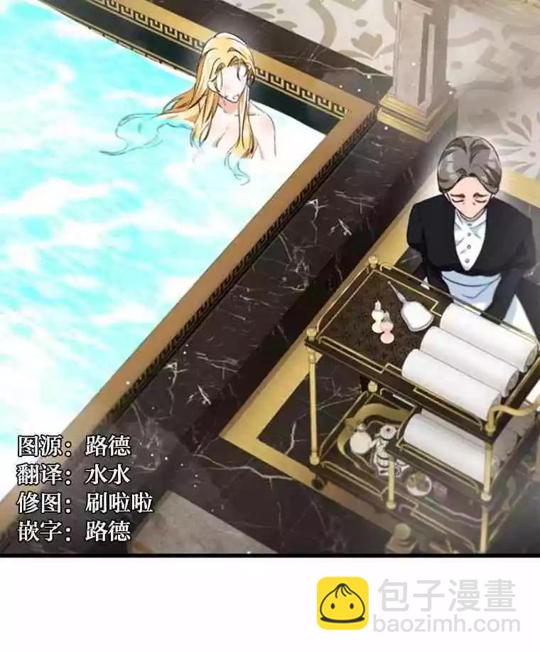 第14话5