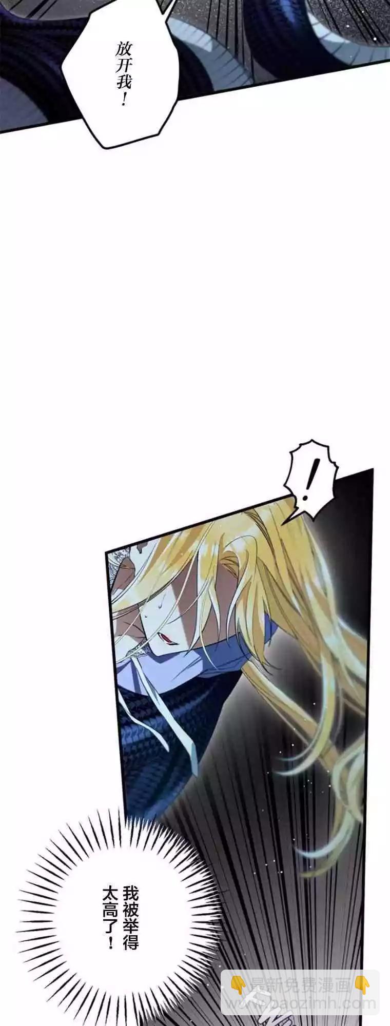 第14话56