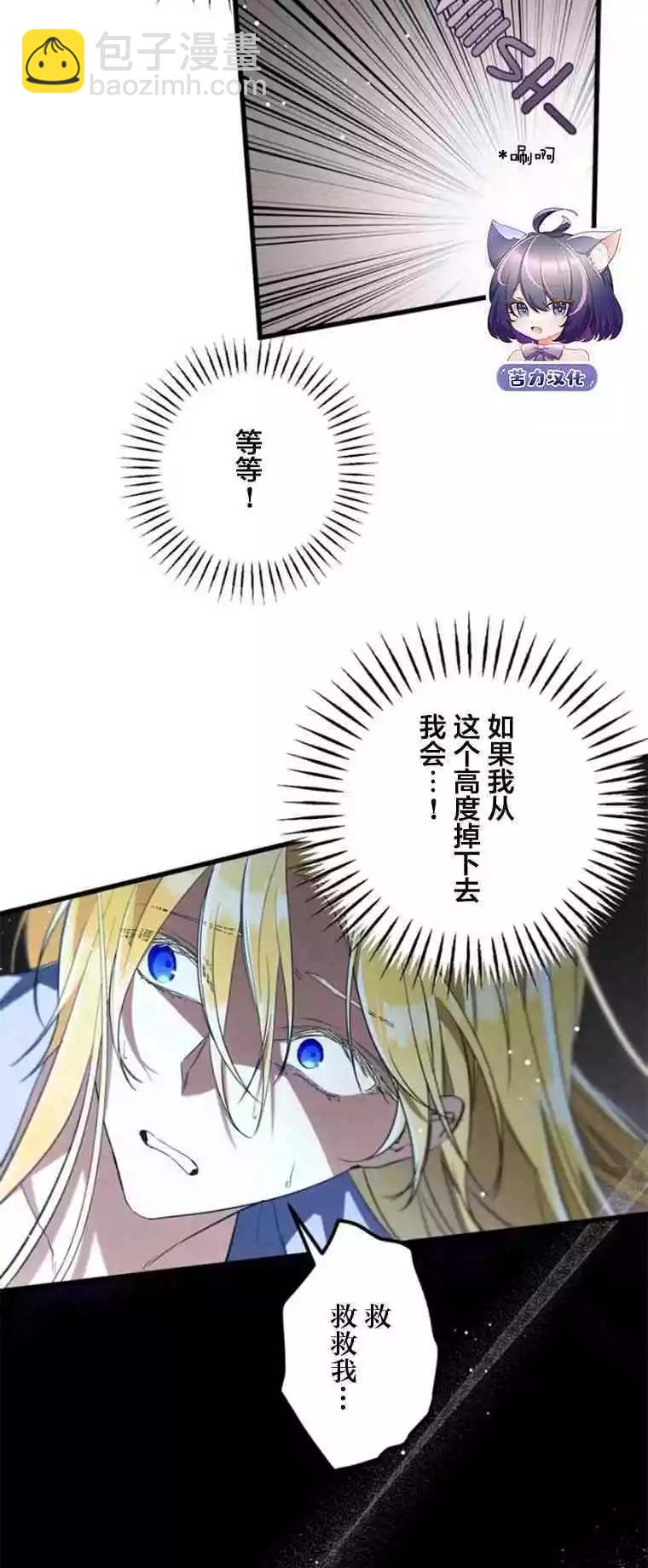 第14话57