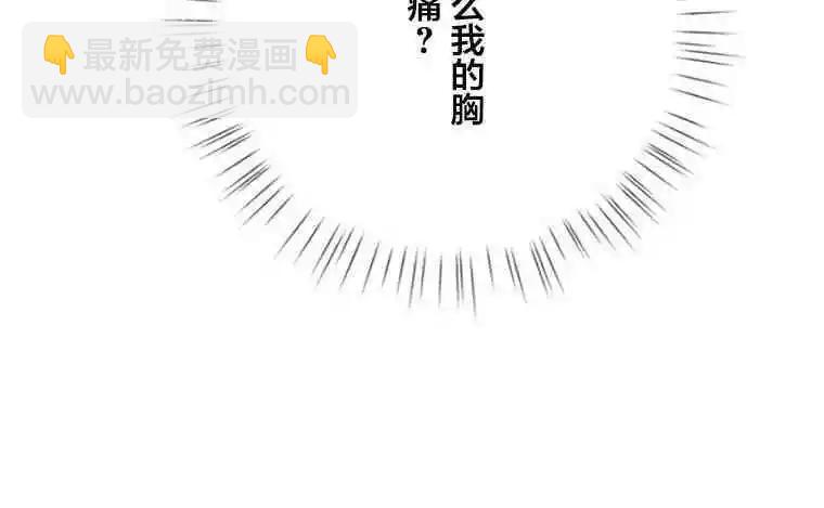 第14话66