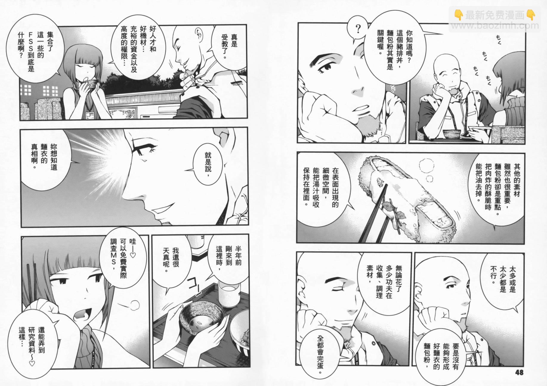 第02卷27