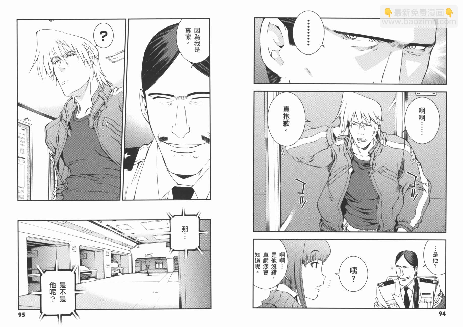 第02卷54