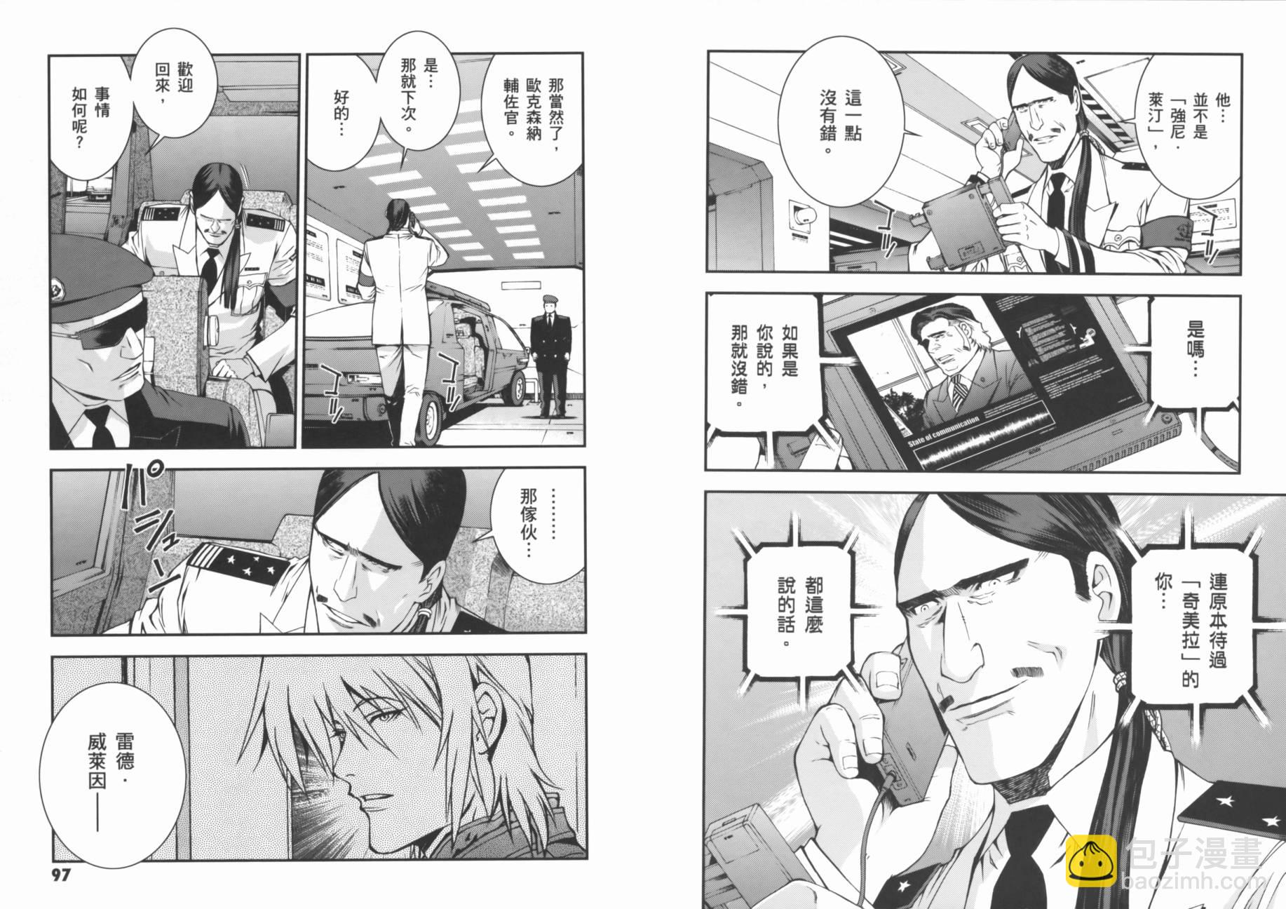 第02卷55