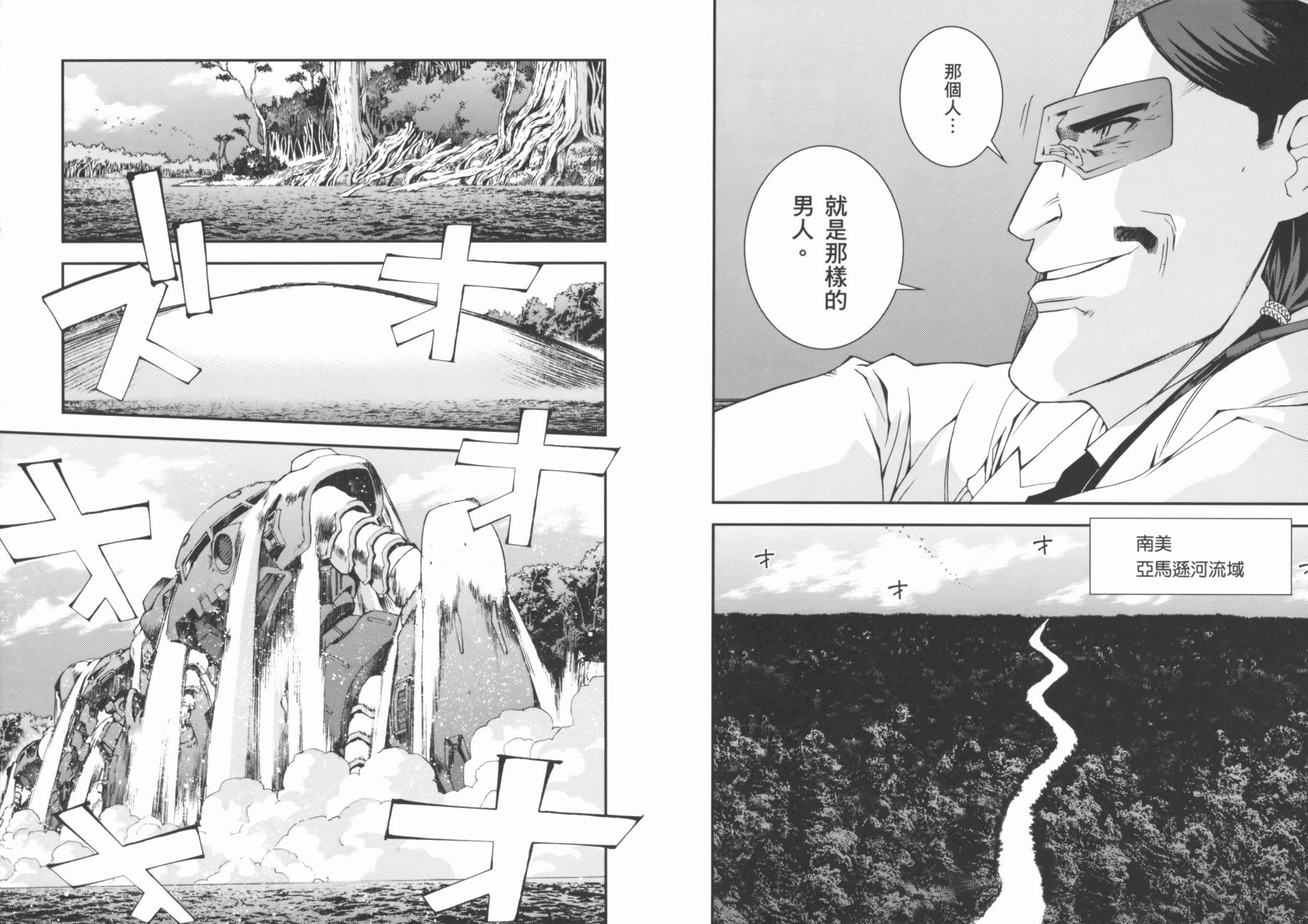 第02卷57