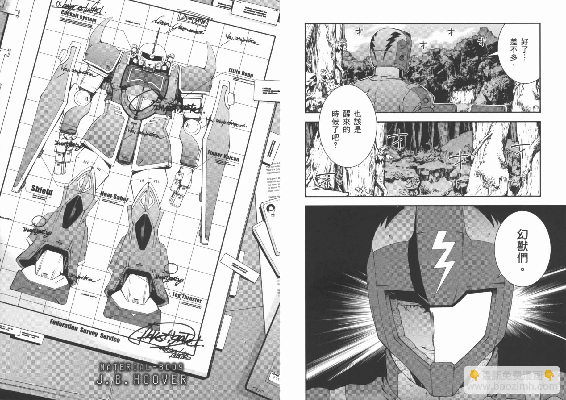第02卷59