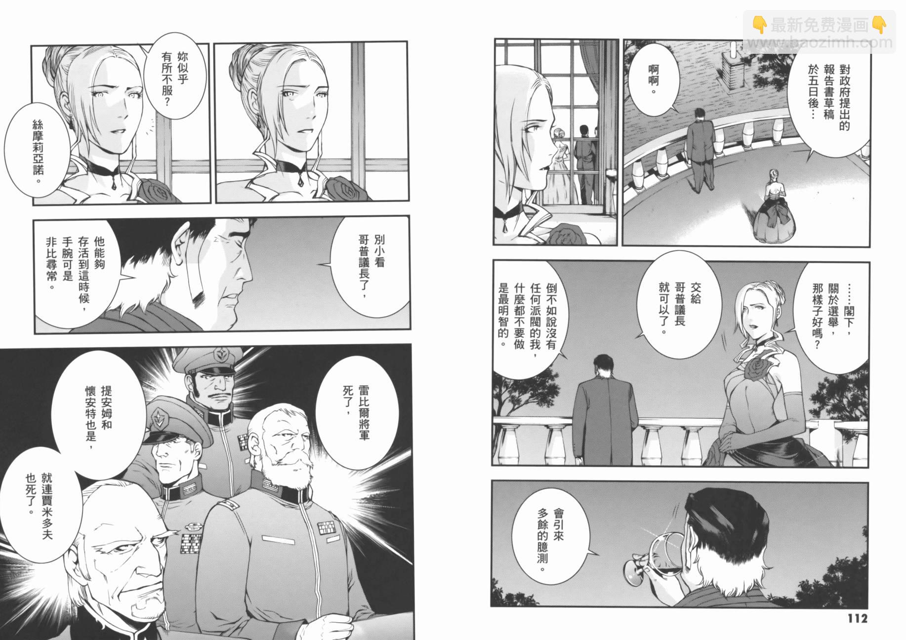 第02卷63