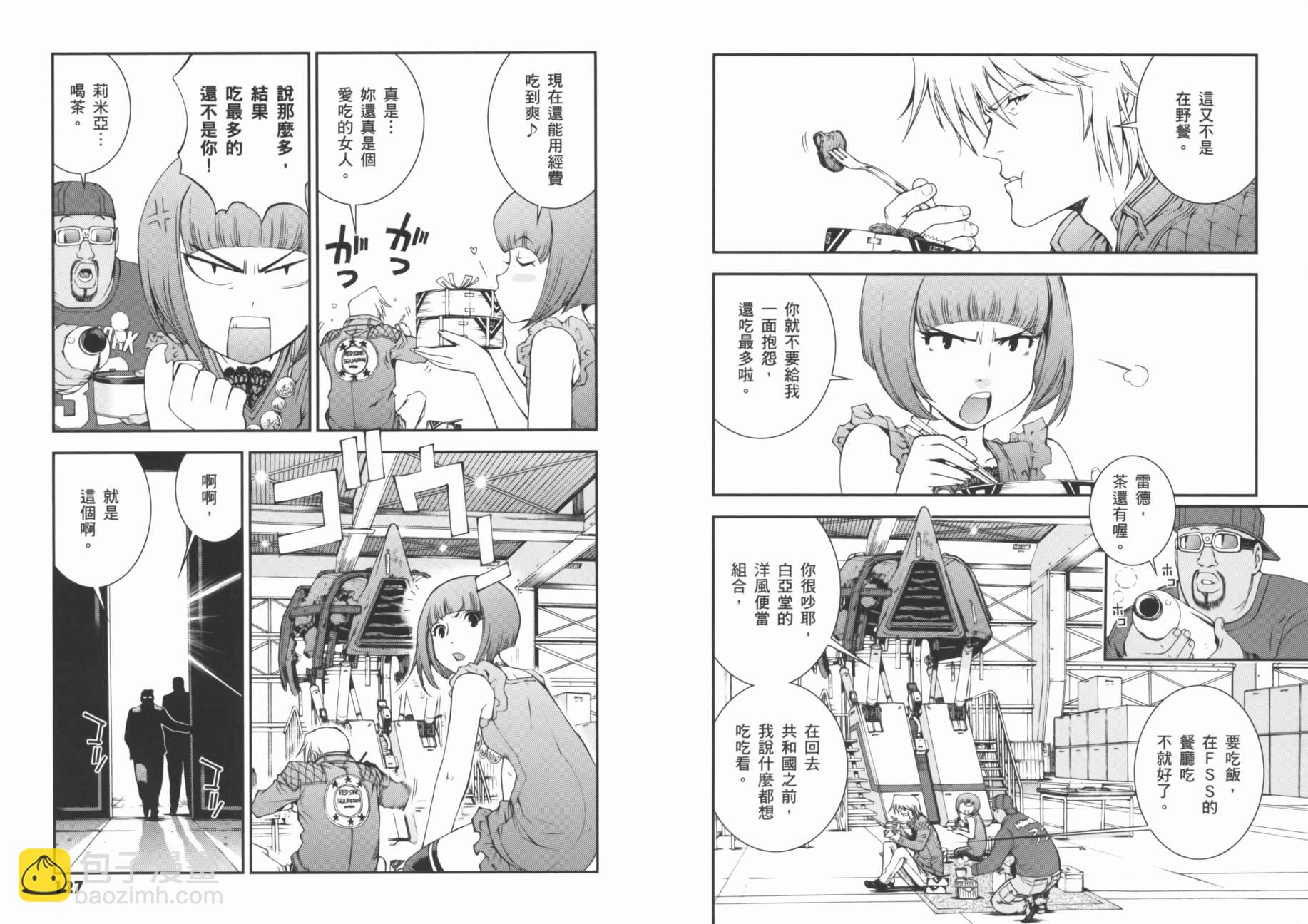 第02卷70