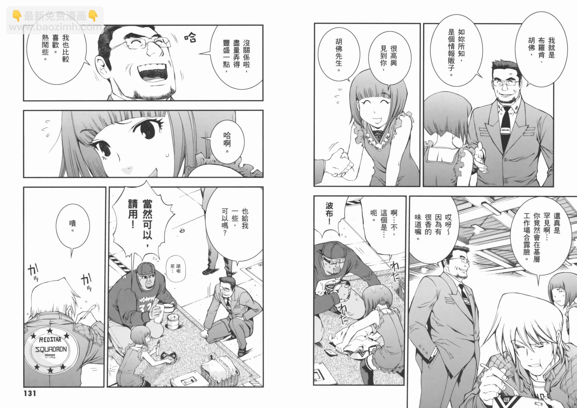 第02卷72